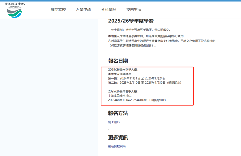 1732272355224677.png 热热热.png
