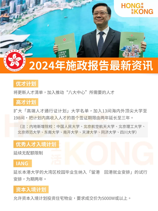 1732273219850971.png 息i.png