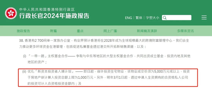 热热热让人.png