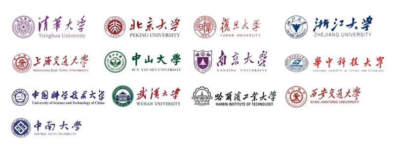 吞吞吐吐.png