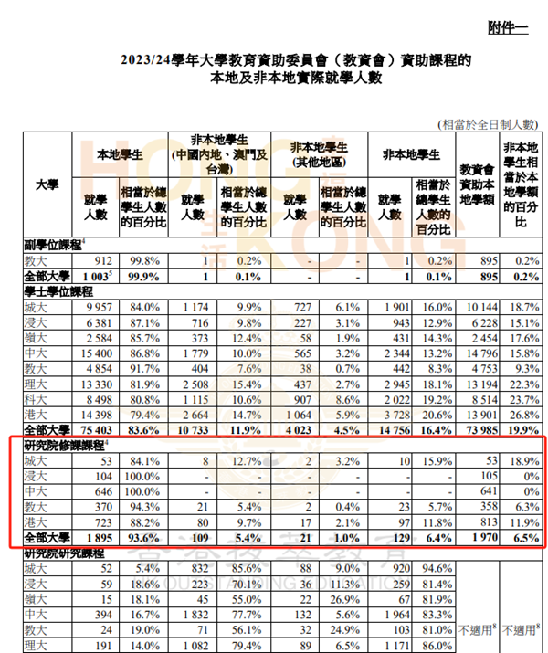 微信图片_20241206102410.png