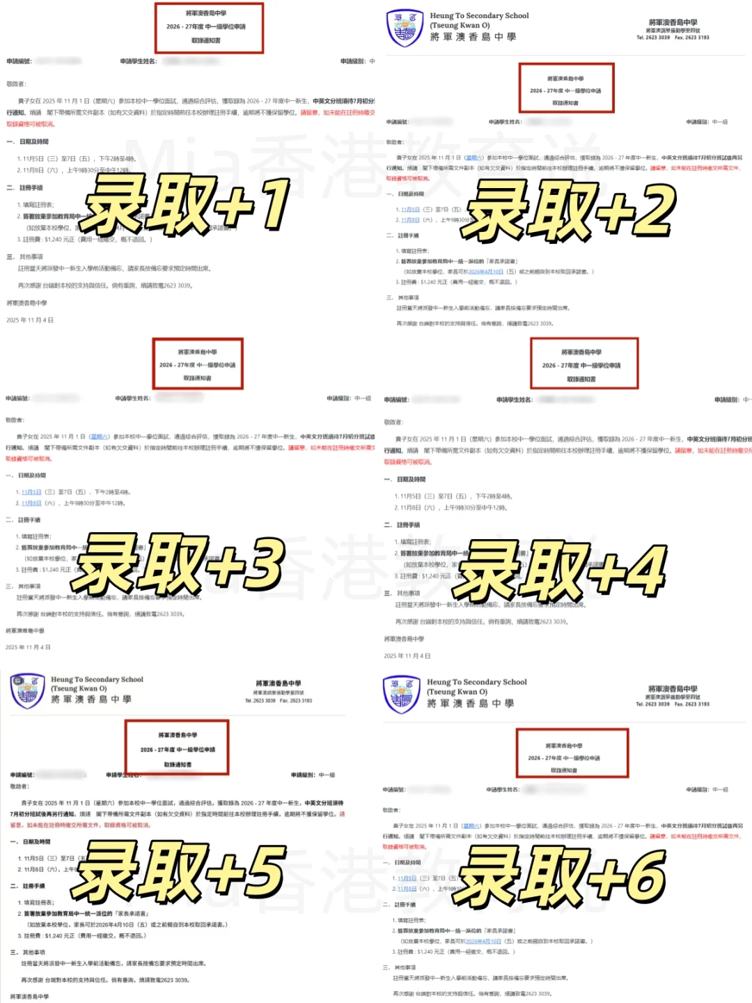 1762412084283393.png image.png