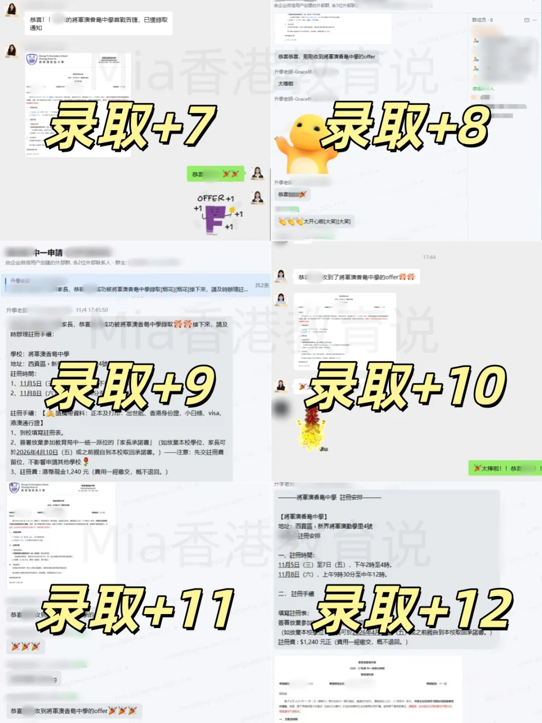 1762412093619465.png image.png