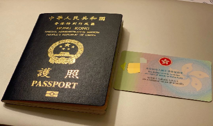 香港投资移民不常在港，如何规划逆袭香港永居身份？