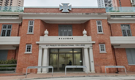 香港5间名校中一扩班，能缓解香港升中难？