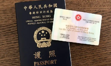 企业高管为孩子教育规划身份，申请香港高才A类，3个半月成功获批！