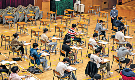 重磅提醒！2026年内地高校招收香港DSE考生计划4天后可报名！附录取分数线！