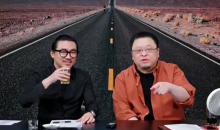 罗永浩申请香港优才被拒！网友炸锅：香港要的是文凭还是人才？