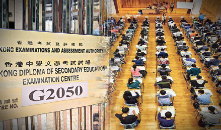 香港DSE新规：非永居港宝必须5月31日前回港读书？