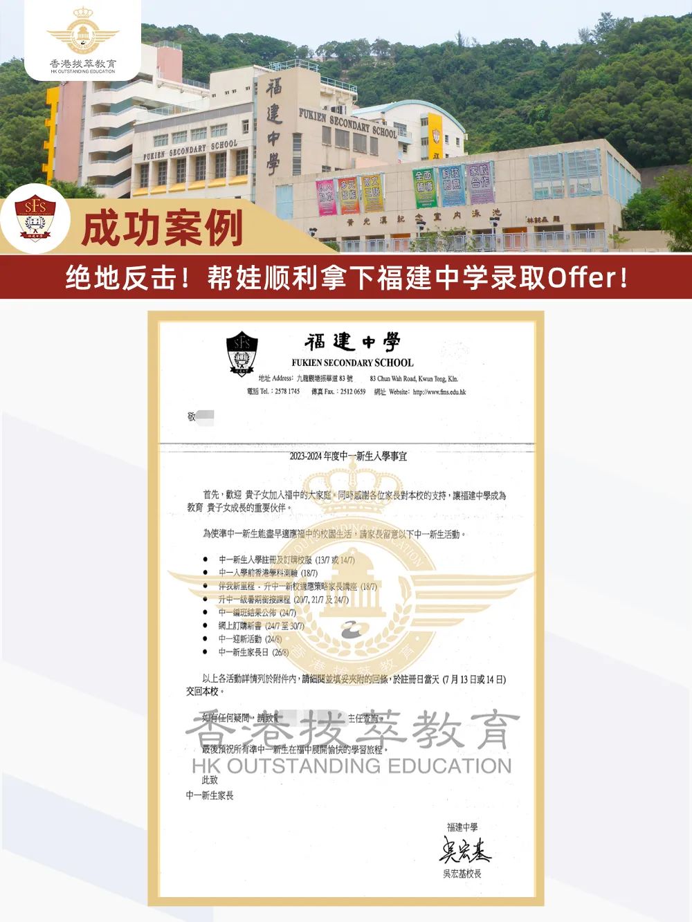 6ee502b70f990c71ecef0cc772c72c38.jpg