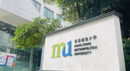 火爆程度不输港前三！内地家长赴港读研最爱的香港都会大学25fall开申！