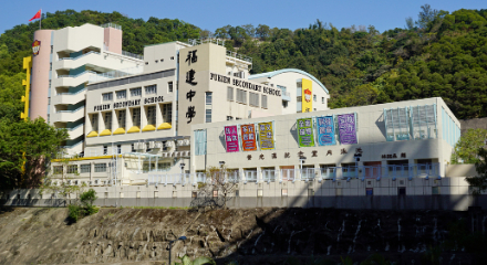香港福建中学重磅开申！超90%家长都不知道，这3大申请法宝，尤其是最后一个！
