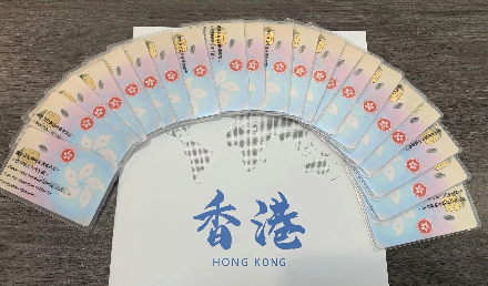 一文看清！长期不在港如何顺利续签香港身份直达永居？